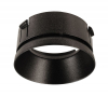 Zubehör, Reflektor Ring Schwarz für Serie Klara / Nihal Mini / Rigel Mini / Can, Höhe: 28 mm 